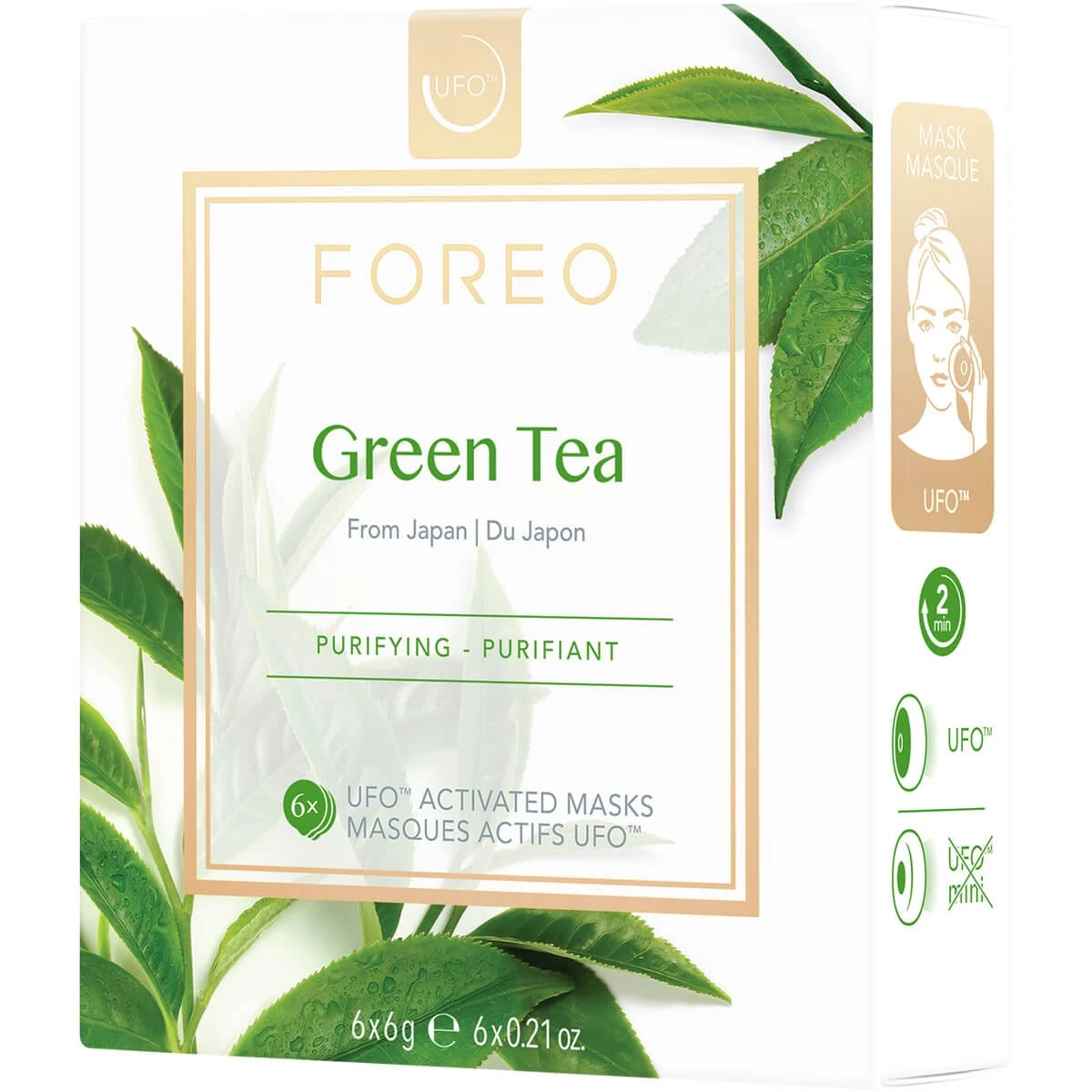 FOREO Farm To Face Collection Mask - Green Tea 6 FOREO Farm To Face Collection Mask - Green Tea - Image 4